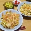 焼きうどん、春キャベツの塩昆布和え、黒ラベル