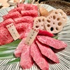 【金沢駅周辺おすすめ】能登牛専門焼肉店「肉匠Jade金澤」ディナーコースブログレビュー 農協直営◎石川の恵みを堪能！