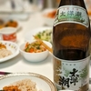 日常：太洋潮を飲んでいる