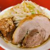 「ラーメン二郎 大宮公園駅前店」【大宮公園】