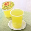ファミリーマートから「超満足シャインマスカット」が新登場！445gの大容量、ナタデココ入りのゼリー新商品です