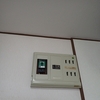 埼玉県宮代町でアンペア変更の電気工事（単三化）