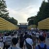 ふらりと靖国神社「みたままつり」