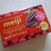 明治 リッチストロベリーチョコサンド
