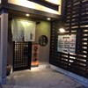  丸田屋　次郎丸店（和歌山市次郎丸）