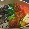 お弁当を作りました！(豚こまチーズボール)