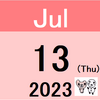 【日次成績(7/12(水)時点) -71,979円 -0.30%】テーマ型ファンドの週次検証(7/7(金)時点)