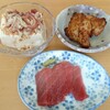 5/16 862日目　自宅飯