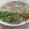 丸幸ラーメンセンター チャーシューメン