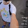 朝ラン１時間～9月6日～