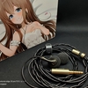 #42　イヤホン　NICEHCK B80をレビュー！
