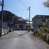 2874．親鼻駅（秩父鉄道 秩父本線）