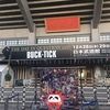 BUCK-TICK@日本武道館