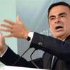 Ghosn,Gone with the Money（７０）