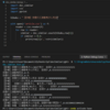 【超軽量】Pythonで文章の類似度を調べる