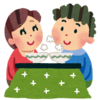もう一度読みたくなる 青い月の夜 もう一度彼女に恋をするを紹介 人生の落し物を探して