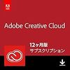 #JustPurchased Adobe Creative Cloud コンプリート|12か月版|Windows/Mac対応|オンラインコード版