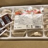 本ブログ初登場！ふるさと納税で福岡県新宮町から『博多一口餃子80個』が届きました！