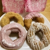 ミスド新商品 桜もちっとドーナツ♪レビュー
