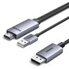 UGREEN HDMI to DisplayPort変換ケーブル レビュー｜注意点と選び方