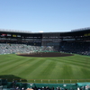 4年ぶりの甲子園