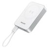 AmazonスマイルSALEにて、PHILIPSのMagSafe対応モバイルバッテリーが安い！
