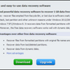 EaseUS Data Recovery Wizard Free Editionの操作手順を詳しくご紹介