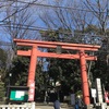 世田谷八幡宮@世田谷区宮坂