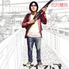 映画アイアムアヒーロー 感想