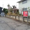 らーめん　かやま