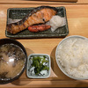 ランチ 7/30