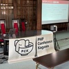 「PHPコードの実行モデルを理解する」をPHPカンファレンス香川2024で発表しました