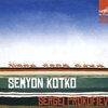 Sergei Prokofiev: Semyon Kotko (Семён Котко)