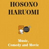駅の歴史と名所案内　北細野駅　KITA-HOSONO STATION