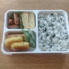 ＃24　わかめご飯弁当