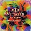 VELFARRE J-POP NIGHT presents DANCE with YOU / V.A. (1997/2017 48/24)