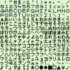248日目