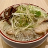 【今週のラーメン５２６３】田中そば店 武蔵境店（東京・武蔵境）肉そば こってり ネギ追加 ＋ 小ごはん　〜背脂足してさらにガッツリ満足感！味葱プラスで食欲更に刺激！ワイルドでハートフルな肉そば！