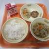 今日の給食