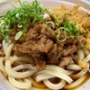 丸亀製麺「焼きたて肉ぶっかけ」