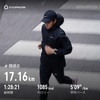 暑さによる疲労が蓄積