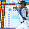 【パワプロ2024‐2025】近藤健介（2020年）