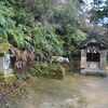 磐坂神社　後編