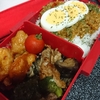 お弁当