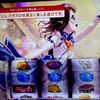 見逃し厳禁！STスルーは大チャンスなんやで！！ 【Lバンドリ！】