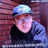 つい混同する　＊　好きだわ