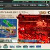 【艦これ】2021春イベ　E-5-3　丙　ギミック解除＋攻略　戦力ゲージ　【【後段作戦】最終作戦海域(E5)：アイアンボトムサウンド 【第二次ルンガ沖夜戦】】