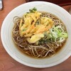 菜の花そば 千葉西口店(20)（JR千葉駅構内）