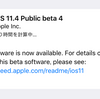 iOS11.4 Public Beta4がリリース