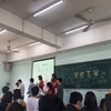 ベトナムで日本語を学ぶ人が集まる「東日クラブ」